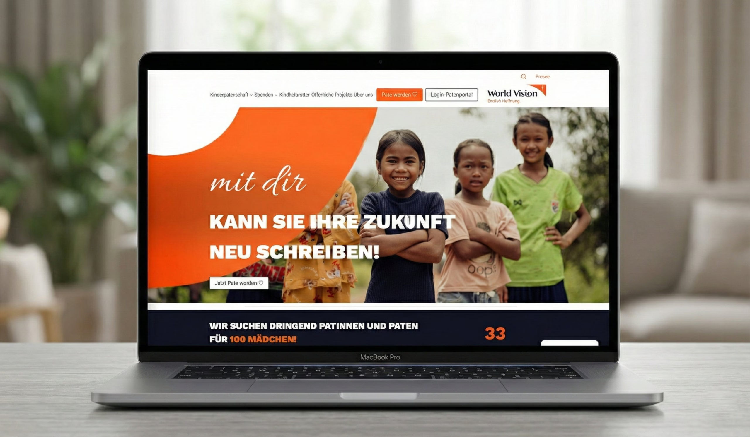 Worldvision Website